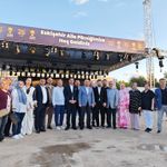 AK Parti Eskişehir’den 30 Ağustos’ta Büyük Buluşma! Dede Korkut Parkı’nda 12 Saatlik Program